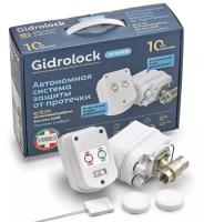 Комплект Gidrolock WINNER RADIO BUGATTI 1/2