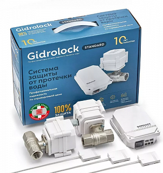 Комплект Gidrolock Standart ENOLGAS 1/2